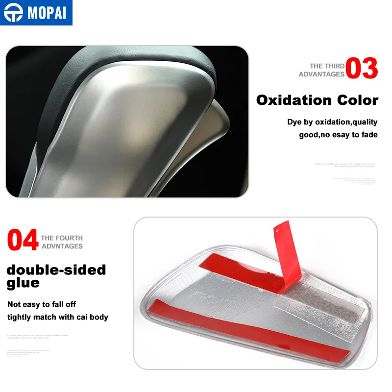 MOPAI ABS интерьерные молдинги для ручка переключения рулевого механизма автомобиля