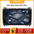 9-дюймовый автомобильный стерео радио мультимедийный плеер Android 10 для Mercedes Benz W639VitoVianoW906SprinterW169W245 GPS Carplay DSP