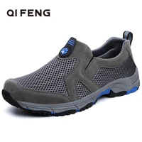 2022 men fashion outdoor sports shoes man walking sneakers grey fashion tracing breathable mesh hiking shoes black casual shoes