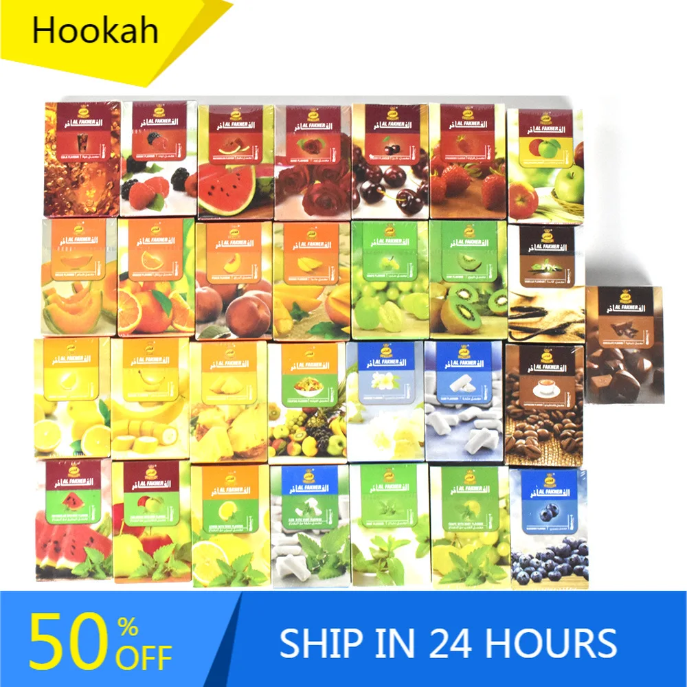 

Fruity Flavors Shisha Hookah Cream Cigarettes Substitutes 0% Tobacco Tar Nicotine Bar Ktv Smoking Accessories 50G Vanilla Hookah