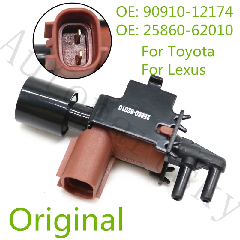 Вакуумный переключатель клапан VSV для Toyota Lexus 90910 12174 9091012174 25860 911 605 62010