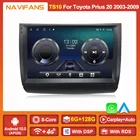 Автомобильный мультимедийный радиоприемник, 6G + 128G, Android 11, Carplay, для Toyota Prius 20 2003-2009, GPS, стерео, DSP, RDS, FM, Wi-Fi, 4G LTE