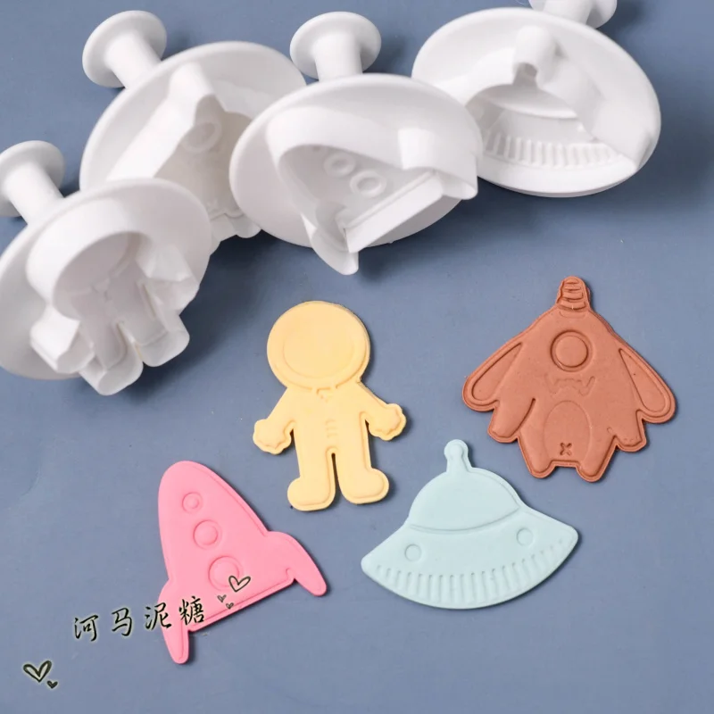 4 предмета в комплекте с принтами Вселенной космоса астронавт Fondant (сахарная)