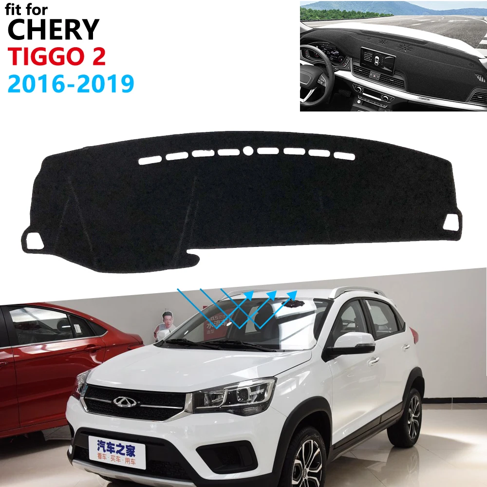 Защитная накладка на приборную панель для Chery Tiggo 2 2016 2017 2018 2019 автомобильные