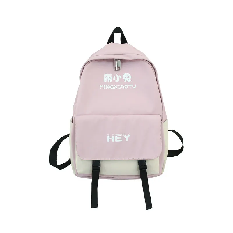 

2020 Mochilas Sac A Dos