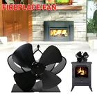 Ветрогенератор с 5 лопастями от камин 4 лезвия тепла питание вентилятор дровяная печь плита журнала Komin Эко-дружественных тихий вентилятор дома эффективное распределение тепла