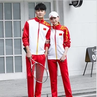 chinese national team sportswear suit unisex china team college athletes uniform spring autumn sportswear student class clothing