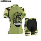 LairschDan 2021, женская летняя велосипедная одежда для горного велосипеда, велосипедная одежда, велосипедный комплект с коротким рукавом, камуфляжная одежда для велоспорта