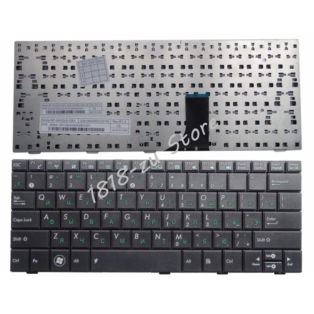 Новая клавиатура для ASUS EEEPC EEE PC 1005 1005H 1005HD 1005HA 1008 1008H 1008HA 1001 1001H 1001HA с рамкой
