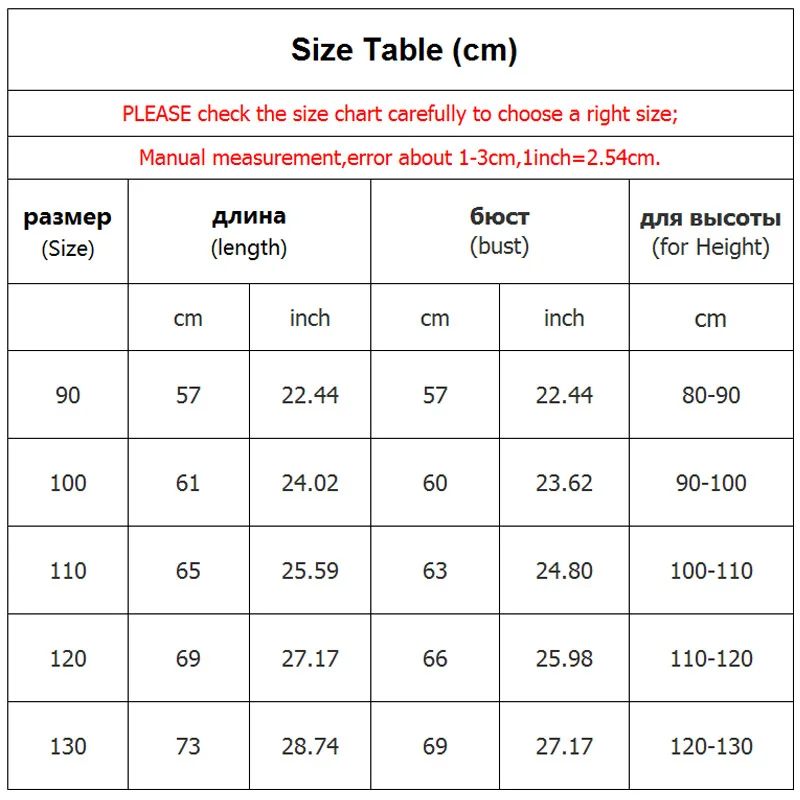 Хуа Косплей Мулан костюм платье крушение It Ральф Хэллоуин ломает интернет