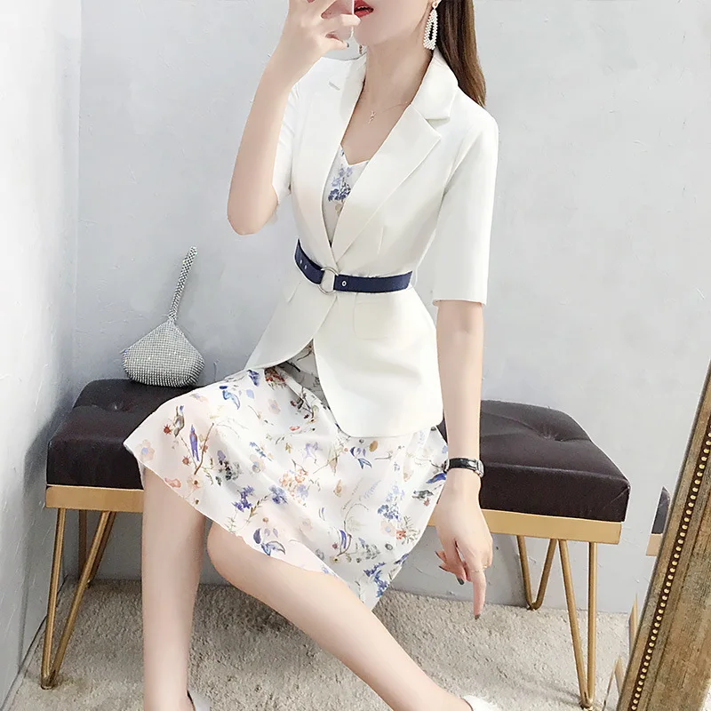 Two piece suit set of Yangqi net red skirt Goddess style suspender | Женская одежда