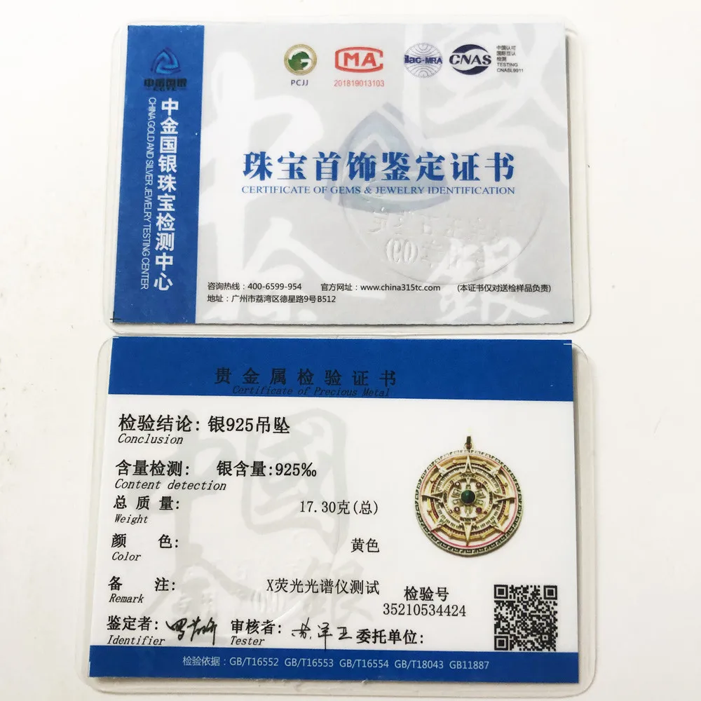 Мифический амулет модные ювелирные изделия в европейском стиле для женщин и