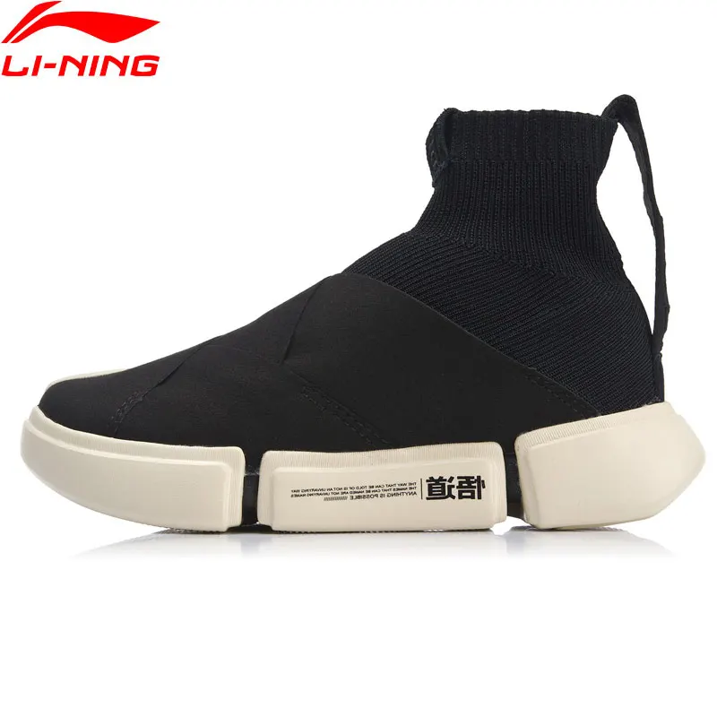 Женские зимние кроссовки Li Ning ESSENCE 2 GS для баскетбола спортивная обувь с