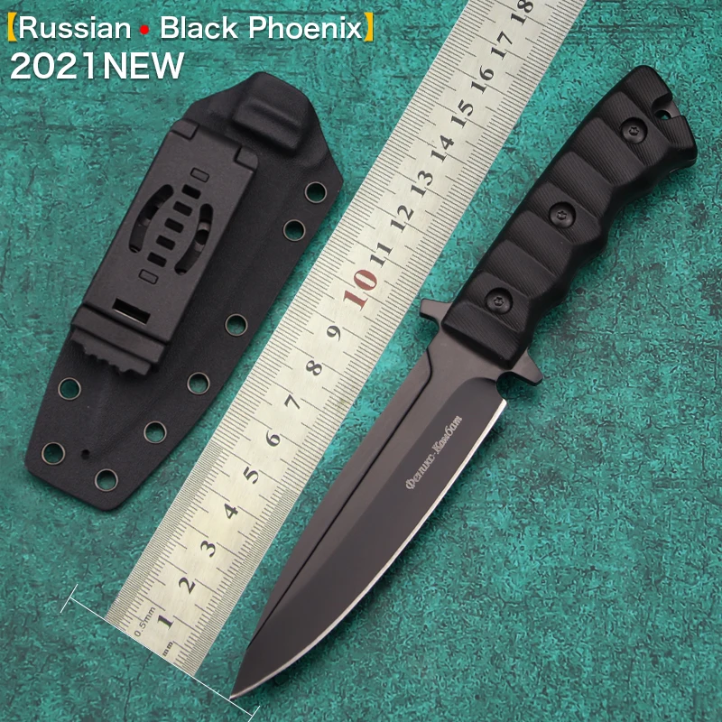 Full Tang Bushcraft Survival Knives DC53 Steel Fixed Blade Tactical Knife G10 Handle Hunting Knife with Kydex Scabbard EDC Tool