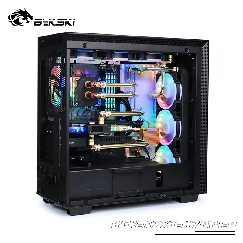 Bykski дистрибутив пластина для NZXT H700B динамический шасси водный доска дефлектор