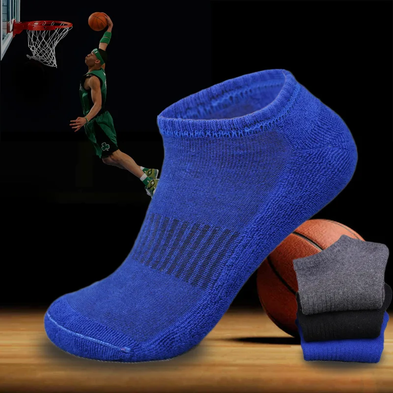 2 пары баскетбольных носков махровые спортивные мужские зимние короткие