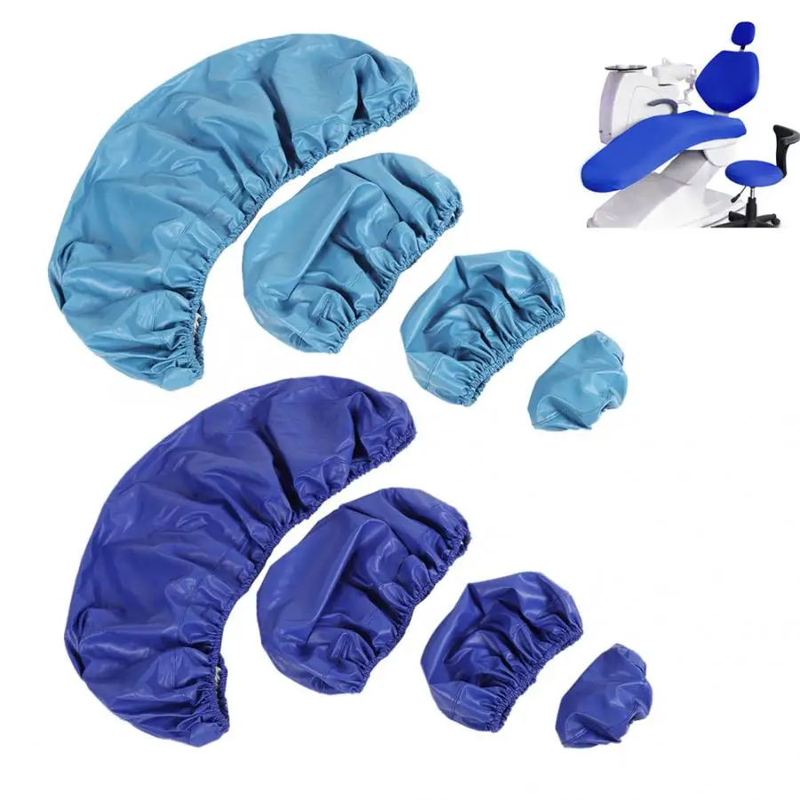 Набор водонепроницаемых чехлов для стульев комплект из 4 шт./компл. защитных на