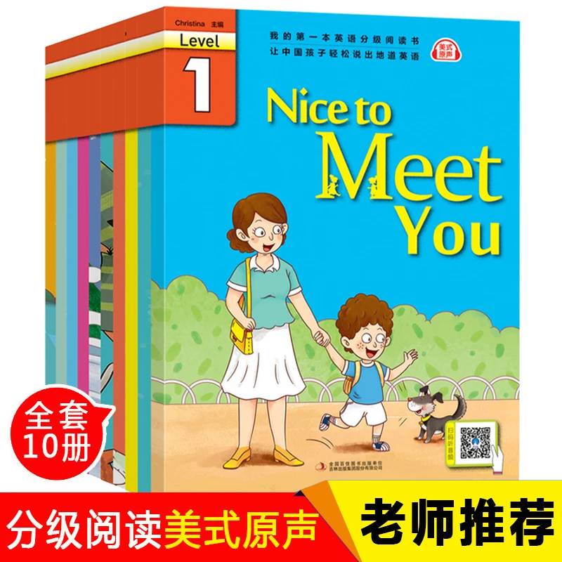 

10Books/Set Children's English Storybook Picture Book Children's English Reading Book Zero-Based Enlightenment Textbook for Kids