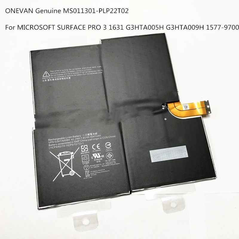 

Laptop Parts & Accessories