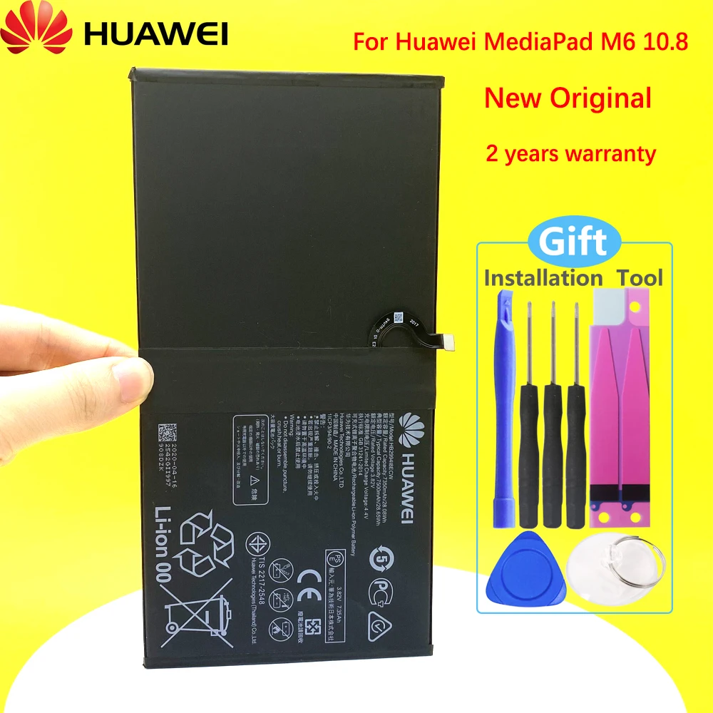 

Новый оригинальный аккумулятор для планшета Huawei MediaPad M6 10,8 7500 мАч