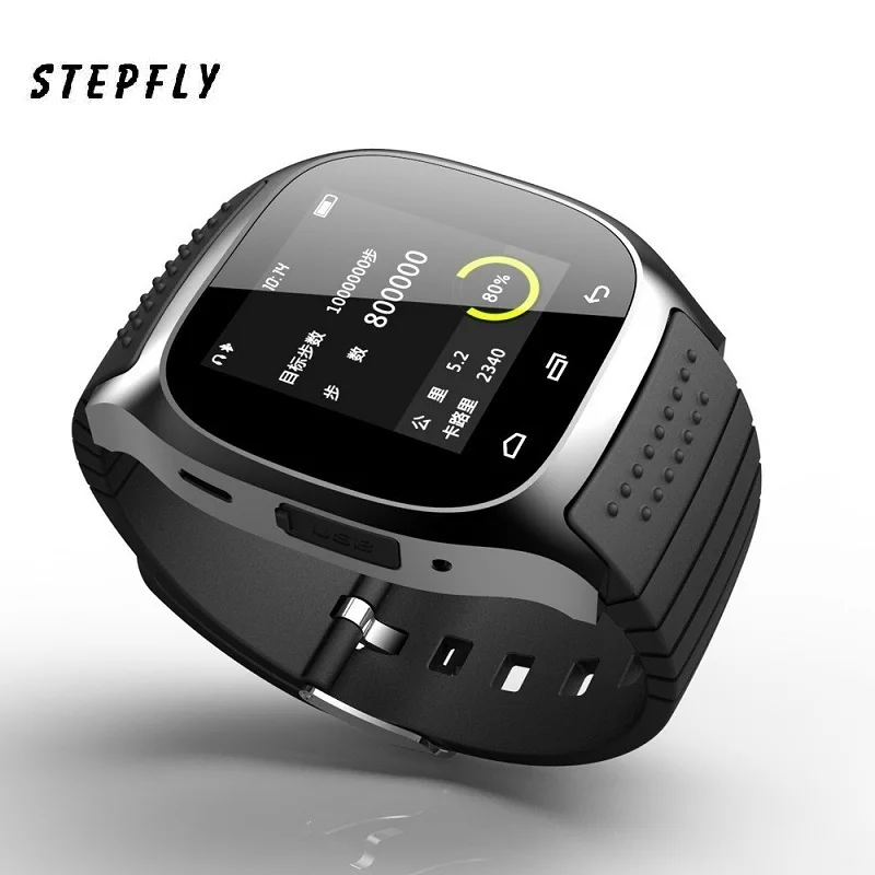 

Stepfly Sport Bluetooth Smart Watch Luxury Wristwatch M26 with Dial SMS Remind Pedometer for IOS Android Phone