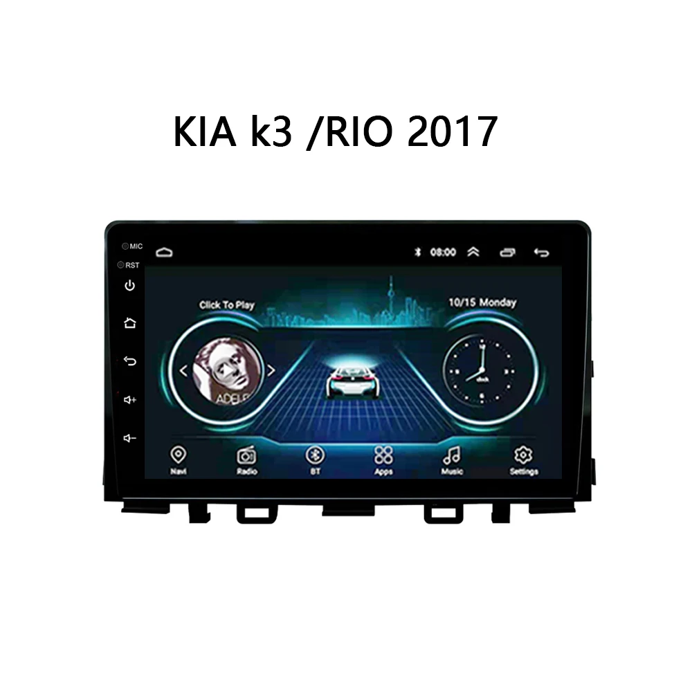 Автомобильный gps Радио экран Android 8 1 9 &quotдля KIA K3/RIO 2017 2018 Навигация USB видео