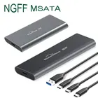 Новинка чехол для твердотельного накопителя жесткий диск Sata Тип c Usb 3,0 порт жесткий диск чехол для жесткого диска ТБ внешний алюминиевый высокоскоростной корпус для жесткого диска