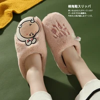 winter cotton slippers fur rabbit home warm thick indoor ladies shoes house bottom slippers women cute fluffy autumn flip flops
