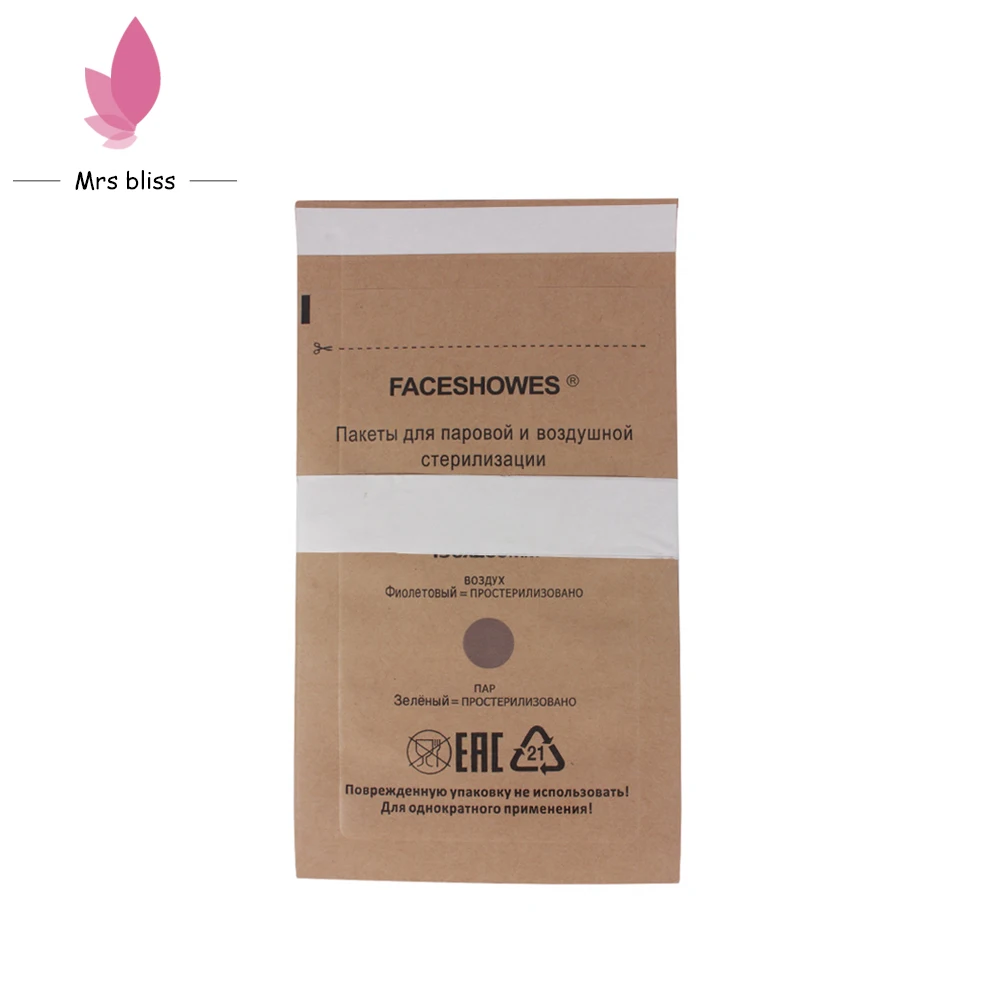 Одноразовый стерилизационный сумка для дезинфекции косметики мешочек