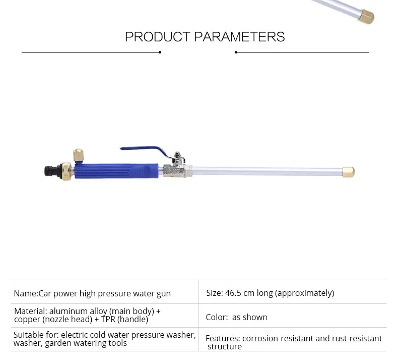 Автомобильный Мощный водяной пистолет высокого давления садовая мойка шланг