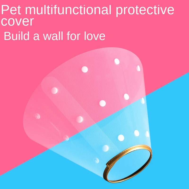 

Elizabethan Circle Gold Edge Circle Plastic Snap Type Anti-bite Anti-grip Dog and Cat Collar