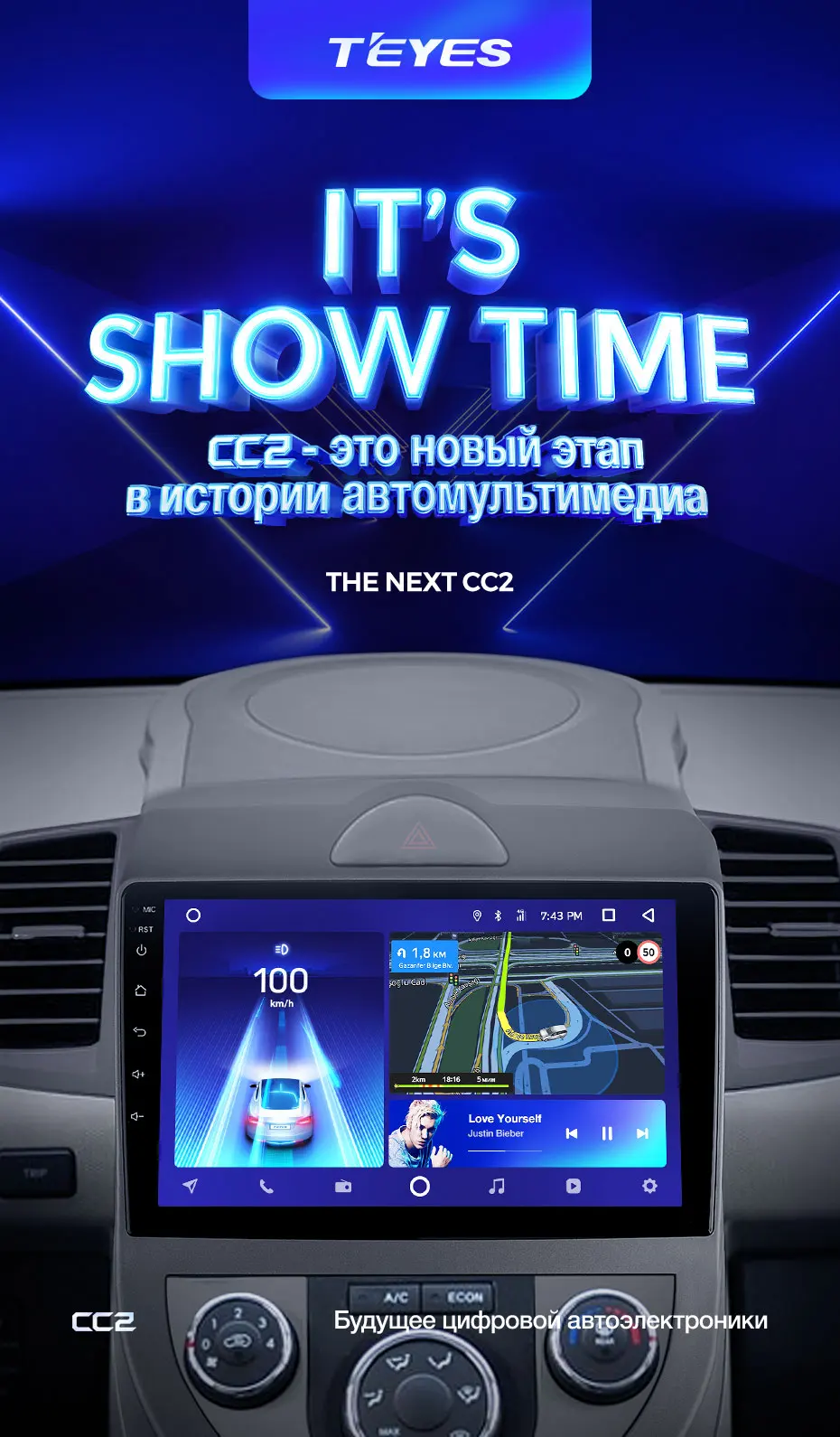 TEYES CC2 Штатная магнитола для Киа Соул AM Kia Soul AM 2008 2009 2010 2011 Android 8.1, до 8-ЯДЕР, до 4+ 64ГБ 32EQ+ DSP 2DIN автомагнитола 2 DIN DVD GPS мультимедиа автомобиля головное устройство