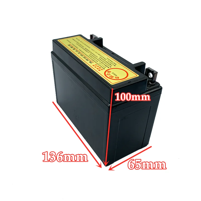 

12.5V motorcycle lead-acid battery 6.5ah high capacity durable, suitable for motorcycle battery children's electric vehicle, etc