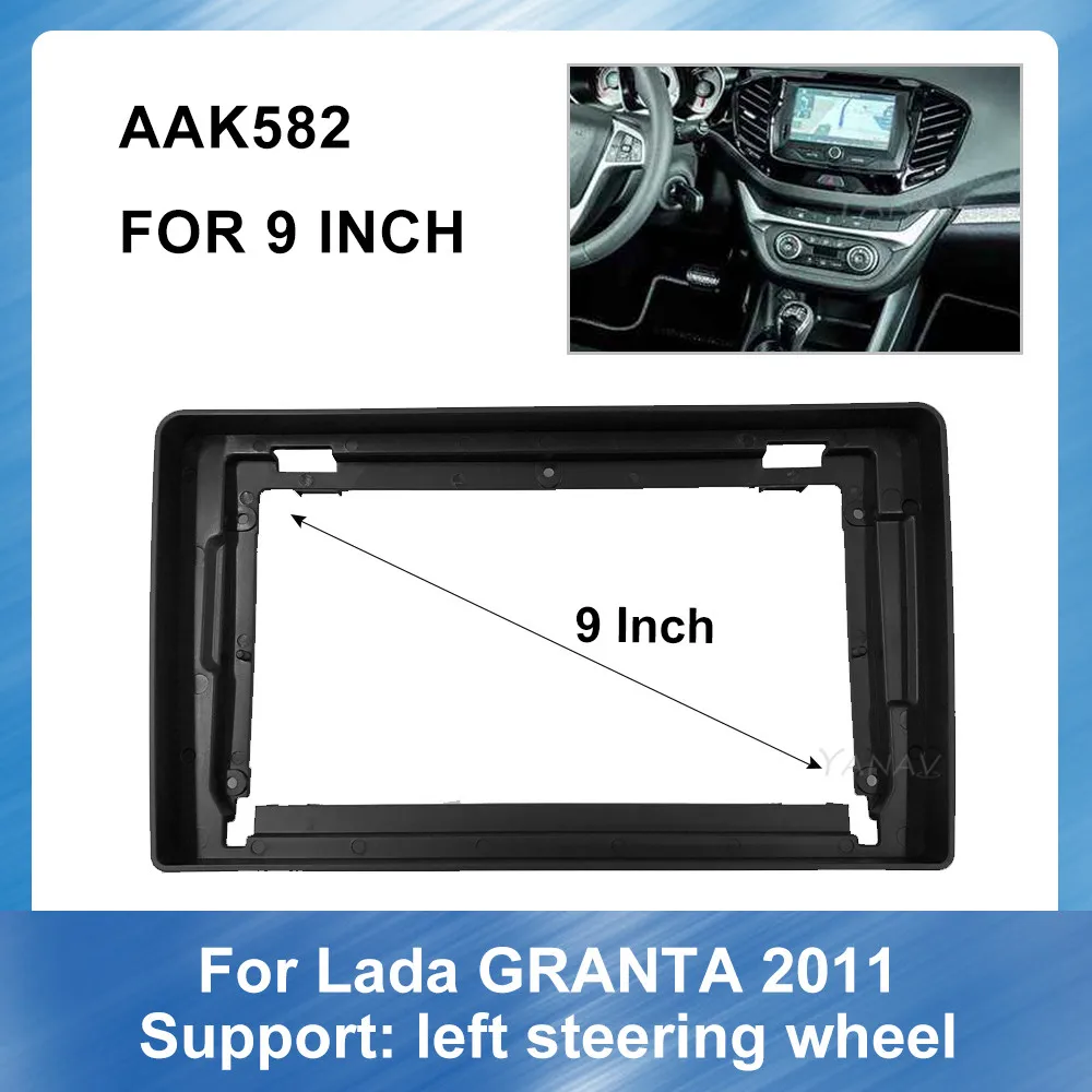 

Автомобильный радиоприемник, панель с рамкой для Lada Granta 2011, автомобильная аудиосистема, панель GPS-навигации, установка приборной панели Fram