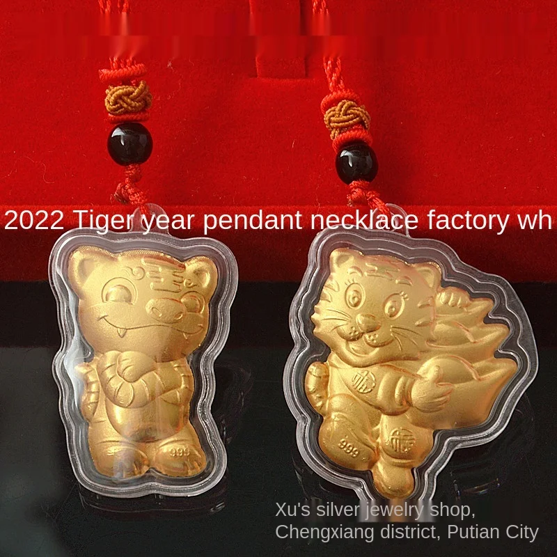 

2022 Year of The tiger Commemorative Coin Souvenir Coin Non-currency Coins collectibles popular items to buy and sell