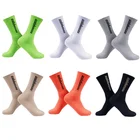 Носки унисекс, хлопок, цвет в ассортименте, 1 пара