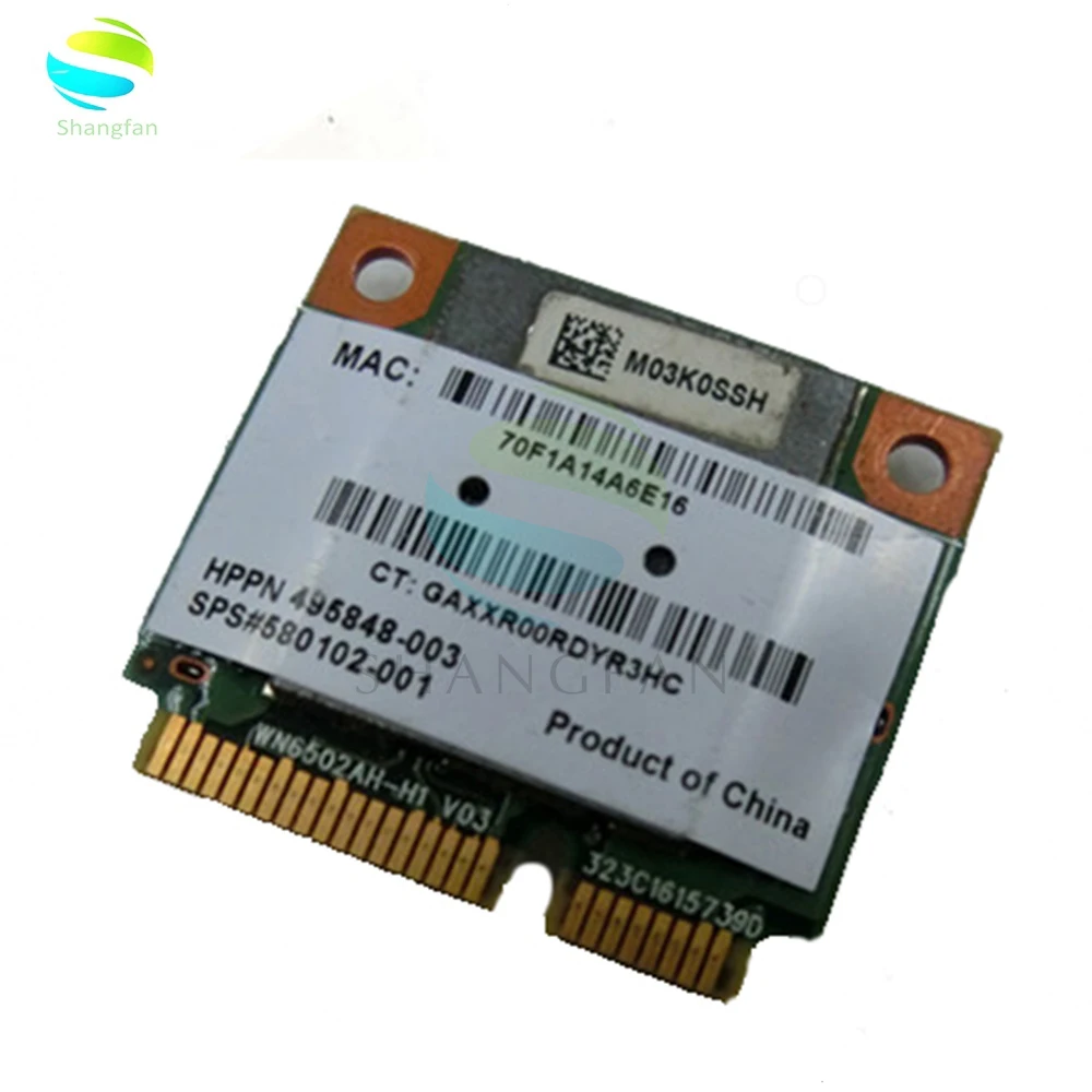 Сетевая карта Atheros AR5BHB92 H 300 Мбит 802.11a/b/g/n Dual Band 2 4 г/5G мини PCIE Беспроводной N карты