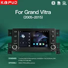 Автомобильный мультимедийный плеер Kapud 7 'Android 10 GPS для Suzuki Grand Vitara3 2005-2015 Радио Стерео Navi BT 2DIN DSP 4G Автомобильный плеер