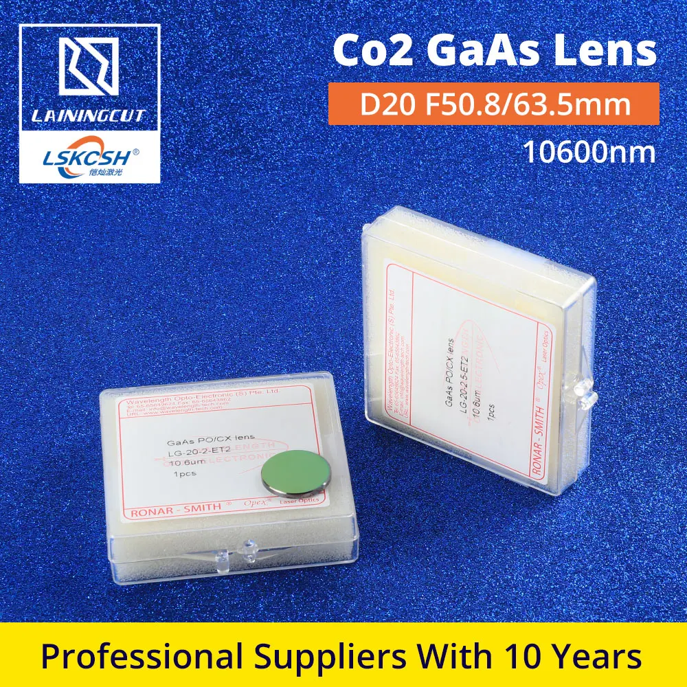 LSKCSH OPEX USA CVD ZnSe CO2 GaAs фокус объектива D20 f50 8/63 5 мм Ronar Smith для Co2 лазерной гравировки