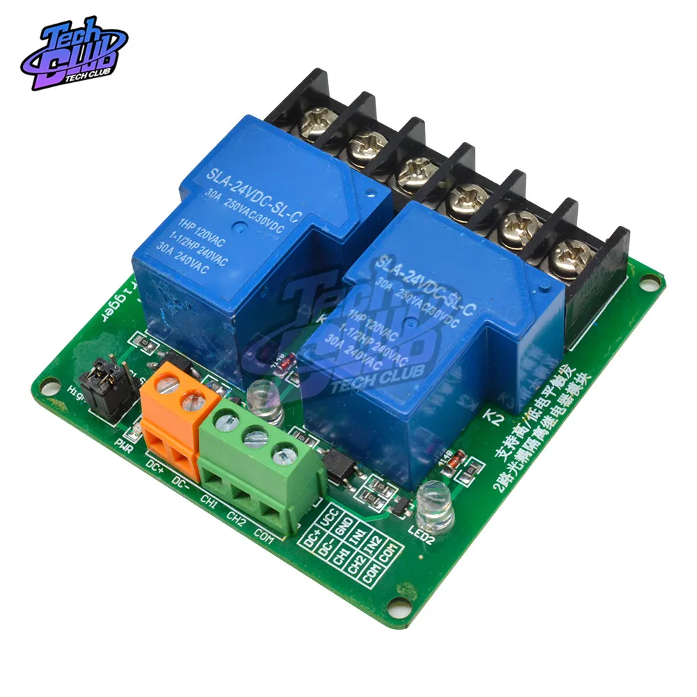 Двухканальный релейный модуль 30 А с изоляцией оптрона 5 в 12 В 24 поддерживает