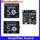 Беспроводная Плата декодера Bluetooth, аудиоприемник BT5.0 PRO MP3, плеер без потерь, стерео музыкальный усилитель, модуль