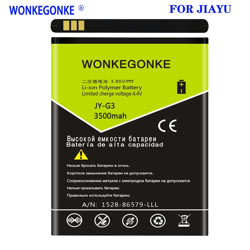 

WONKEGONKE 3500mah JY-G3 Battery for JIayu G3 G3S G3C G3T Battery Batteries