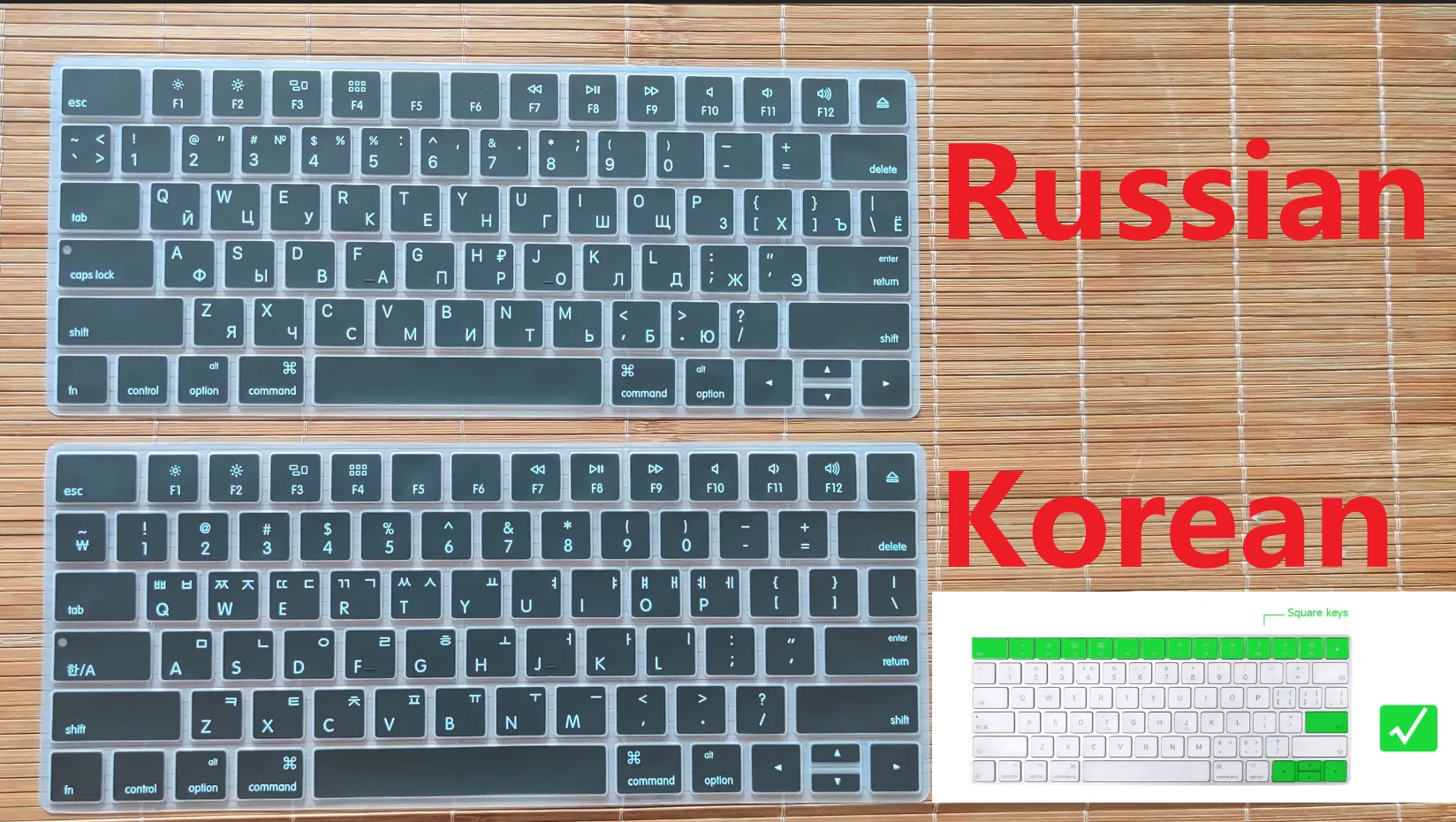 

Korean Russian Language Keyboard Skin Protector for iMac Magic Keyboard MLA22LL/A A1644 Silicone iMac Wireless （2016+）