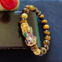 pure copper change color pixiu feng shui gift 7a 5a yellow tiger eye bracelet for man and women good lucky amulet jewellery