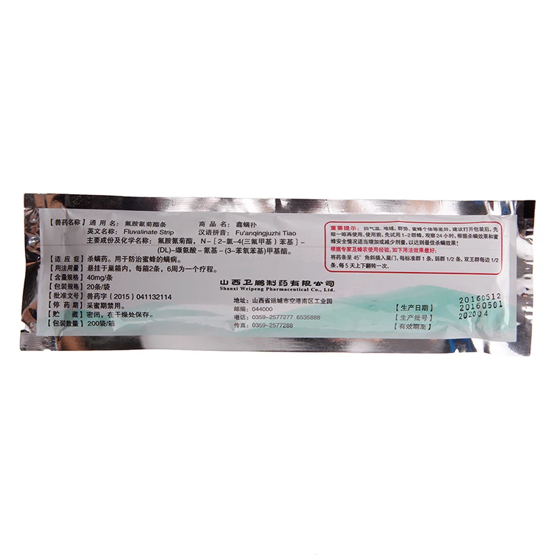Pro Acaricide Varroa Strip Fluvalinate пчелиные клеща пчеловодство для борьбы с вредителями