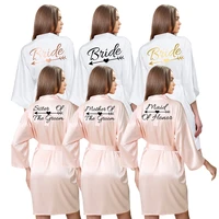 blush bridesmaid robes silk robe bride robe short satin robe women wedding robe bathrobe sleepwear dressing gown plus size