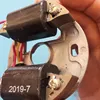 Изображение товара 4