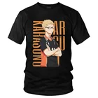 Мужские футболки Kei Tsukishima, модные футболки, 100% хлопок, футболки с коротким рукавом, Аниме Манга Haikyu Haikyuu, футболка, Подарочная одежда