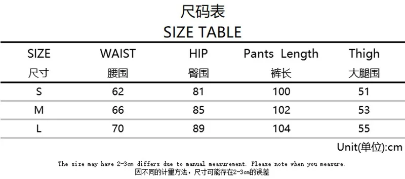 

European and American fashion pleated lace up solid color flared pants women's new summer 2012 y2k black pants