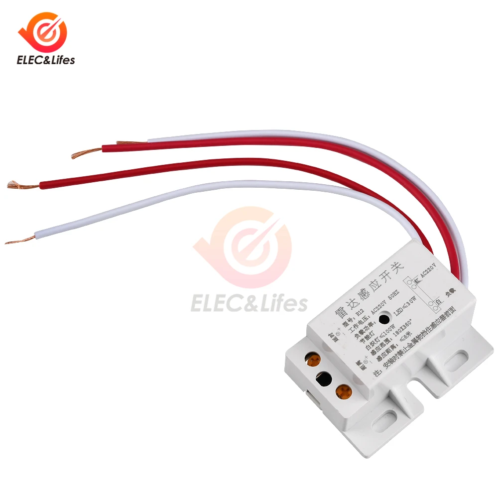 Автоматический Инфракрасный датчик движения AC 220 В 50 Гц | Строительство и ремонт